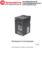 Инструкция по эксплуатации частотных преобразователей ITD