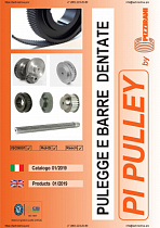 Шкивы Pizzirani зубчатые