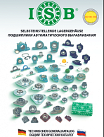 ISB корпусные подшипники