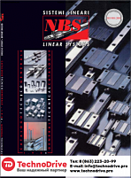 NBS линейное перемещение