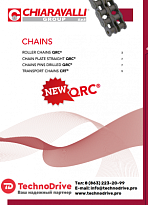 CHIARAVALLI общий каталог цепей