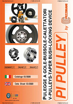 Шкивы Pizzirani клиновые