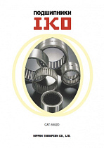 IKO Общий каталог подшипников