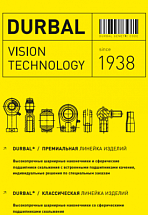DURBAL общий каталог подшипников
